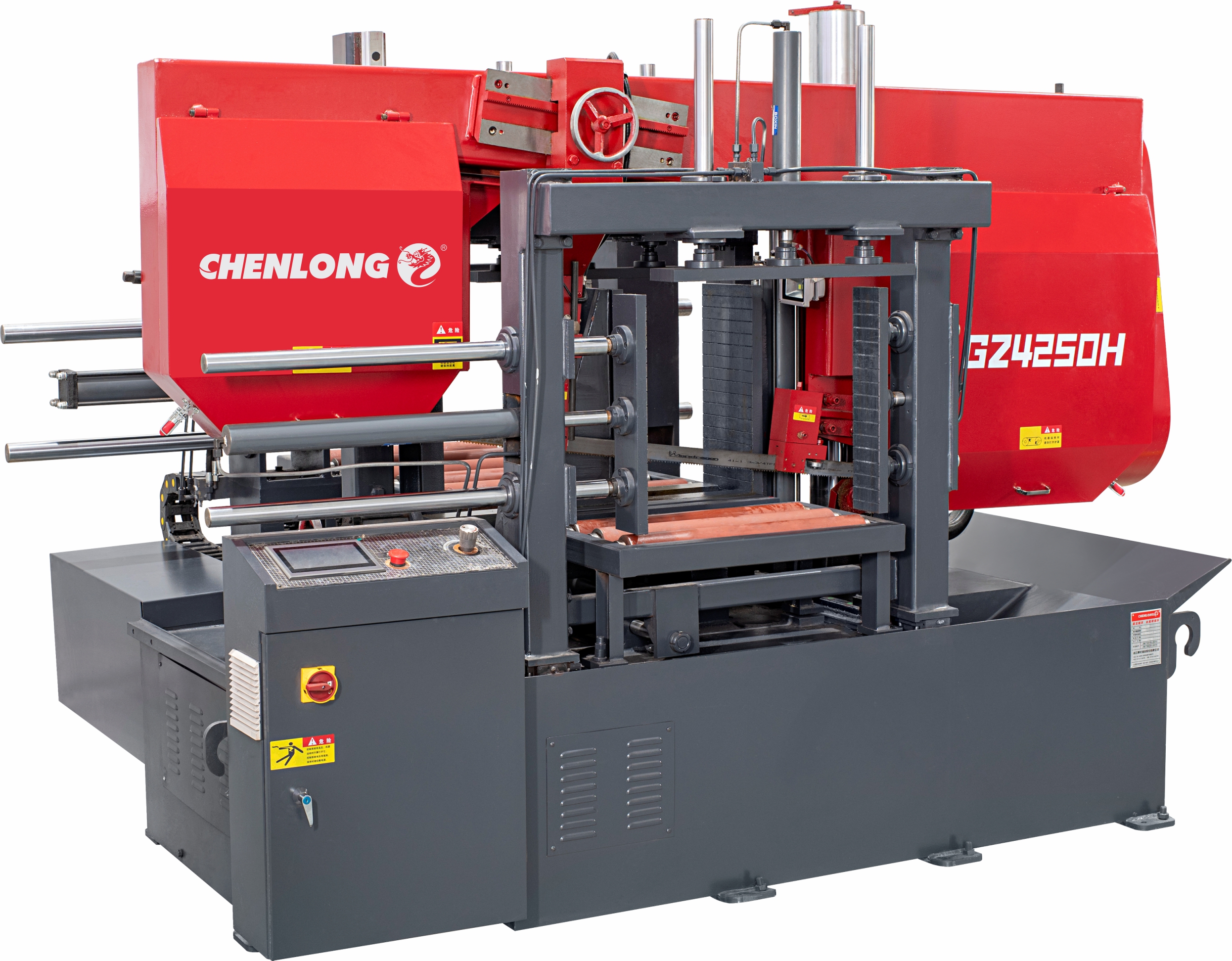 Ленточнопильный станок CHENLONG GZ4250H