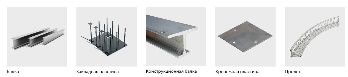 ADM_1200_2
