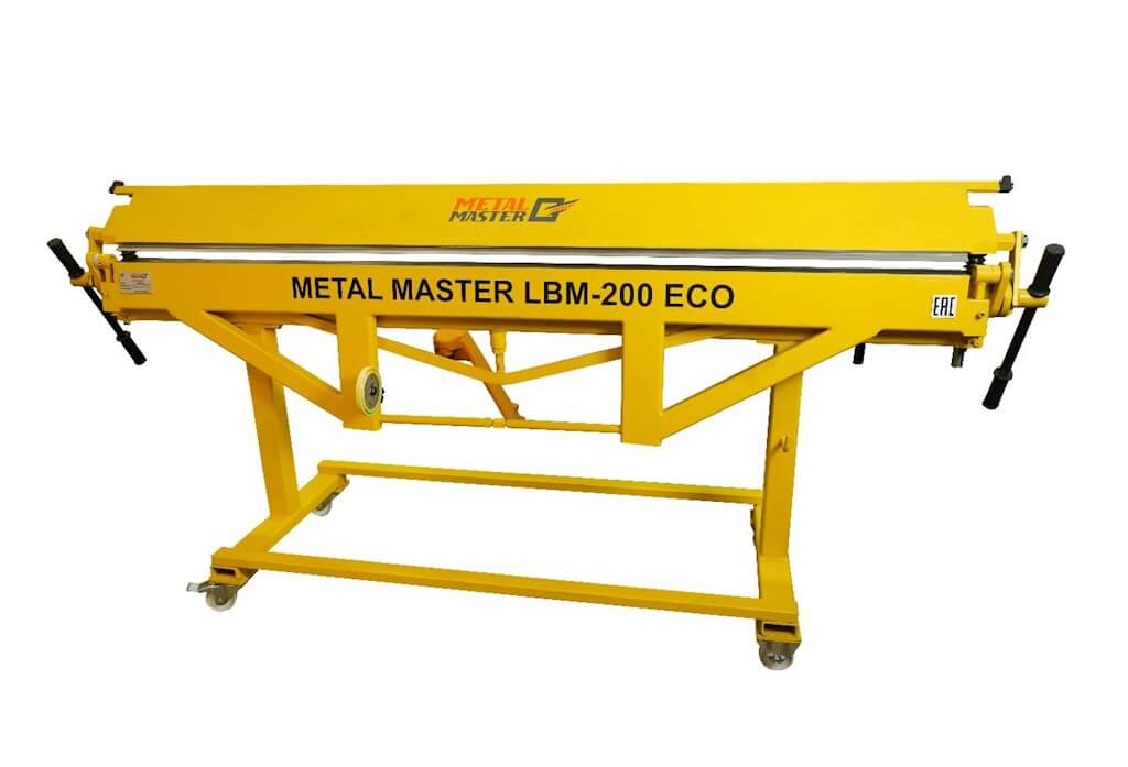 Листогиб MetalMaster LBM-200 ECO