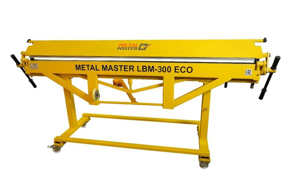 Листогиб MetalMaster LBM-300 ECO